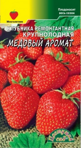 Медовый аромат Цветущий Сад