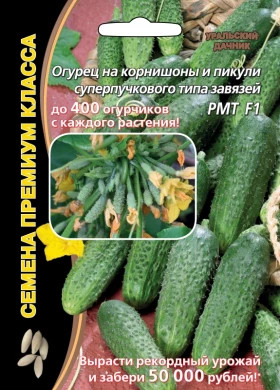 РМТ F1 Ц(УД) б/ф