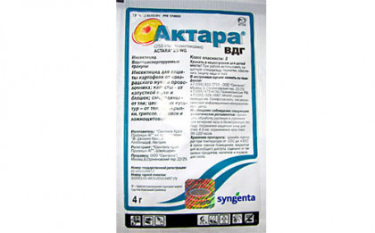 Актара 4гр /15шт/150шт Август