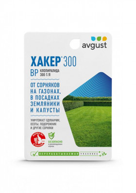 Хакер 300 9 мл\40шт\ Август