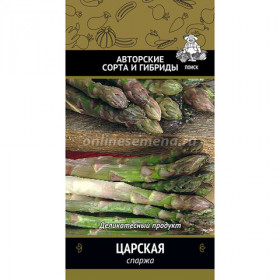 Царская Ц(Поиск)