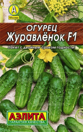 Журавленок F1 Лидер