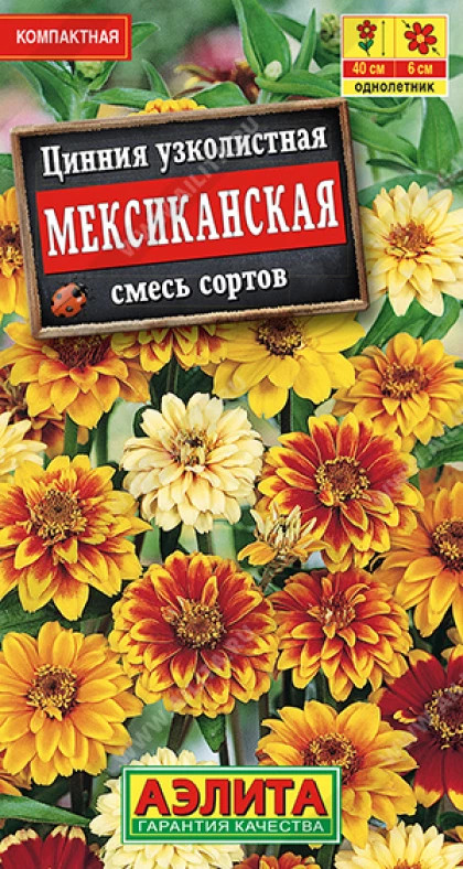 Мексиканская смесь Ц(А)