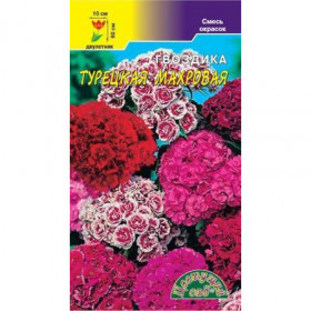 Летняя карусель махровая Цветущий Сад