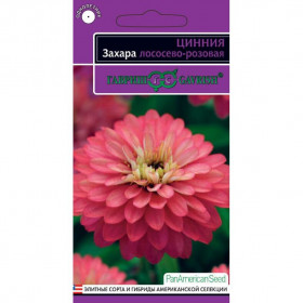 Захара лососево-розовая Ц(Г)