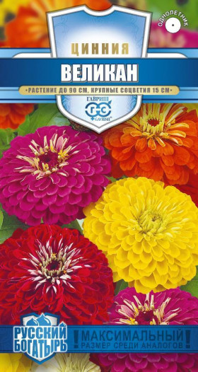 Великан смесь 0,3гр Ц(Г)