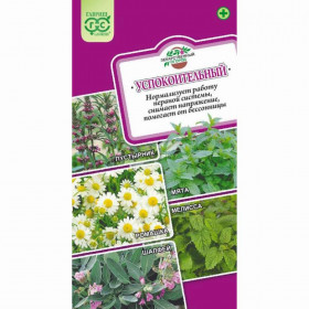 Лекарственный огород Успокоительный Ц(Г)