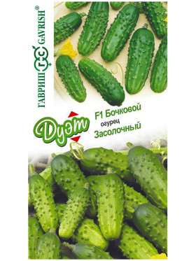 Бочковой + Засолочный Ц(Г)