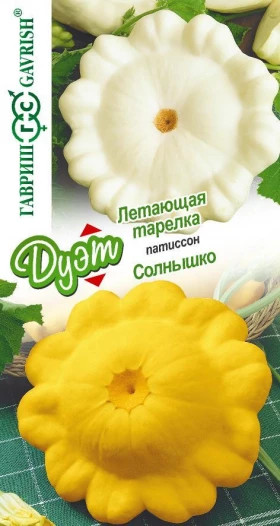 Летающая тарелка + Солнышко Ц(Г)