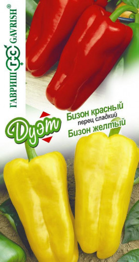 Бизон желтый + Бизон красный Ц(Г)