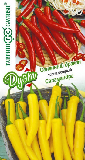 Огненый дракон + Саламандра острый Ц(Г)