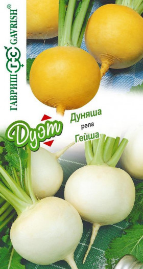 Дуняша + Гейша Ц(Г)