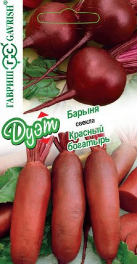 Барыня + Красный богатырь Ц(Г)