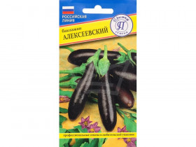 Алексеевский 5шт Ц(П)