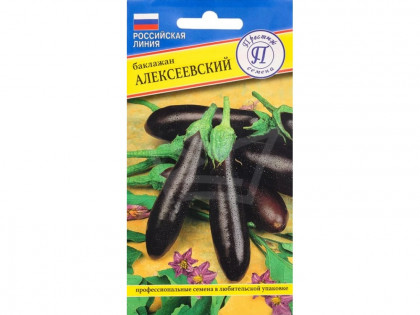 Алексеевский 5шт Ц(П)