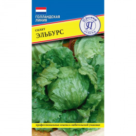 Эльбрус 10шт Ц(П)