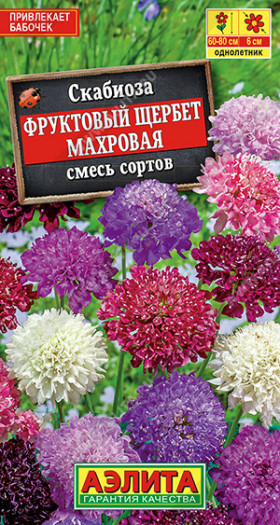 Фруктовый щербет махр. смесь Ц (А)