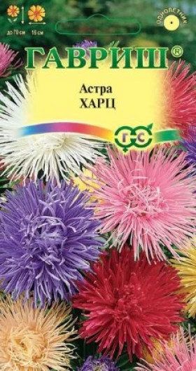 Харц смесь Ц(Г)