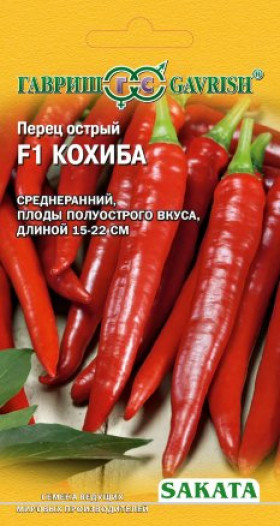 Кохиба острый Ц(Г)