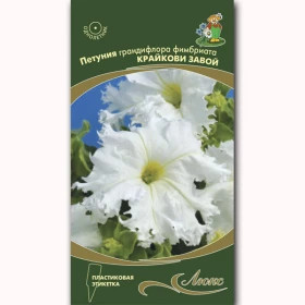 Крайкови Завой Ц(Поиск)