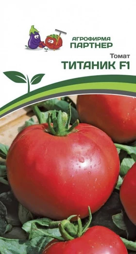 Титаник 10шт Партнер