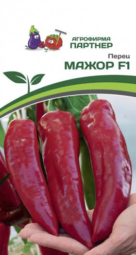 Мажор 5шт Партнер