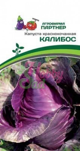 к/к Калибос 0,3гр Партнер