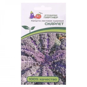 листовая Скарлет кудрявая 0,3гр Партнер