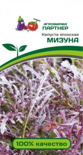 японская Мизуна 1гр Партнер