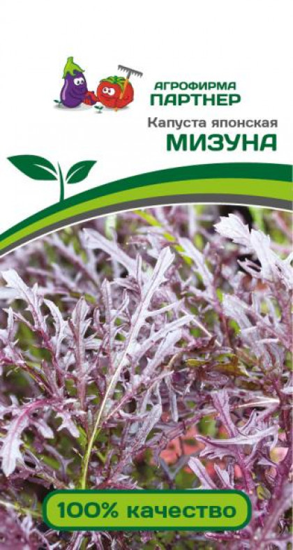 японская Мизуна 1гр Партнер