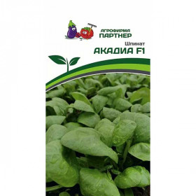 Акадия 2гр Партнер