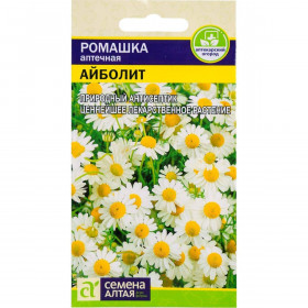 Айболит Ц(Алт) ()