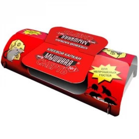 Книжка Клеевая ловушка для отлова грызунов Крысиная смерть (1х70) ОБОРОНХИМ