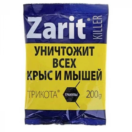Средство от крыс и мышей гранулы ИСТРЕБИТЕЛЬ ТРИКОТА 200г (35) Зарит