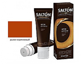 Крем туба д\обуви Рыже-коричневый 75 мл\12