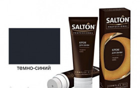 Крем туба д\обуви Темно-серый 75 мл\12