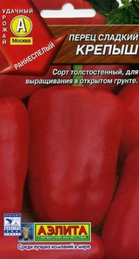 Крепыш Ц(А) перец