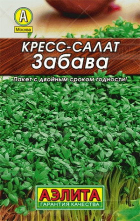 Кресс-салат Забава Лидер