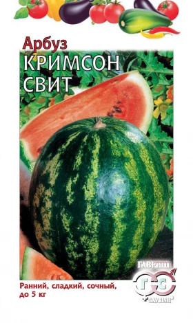 Кримсон Свит Ц(Г)