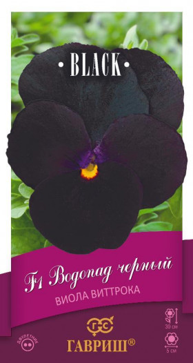 Водопад черный Ц(Г)