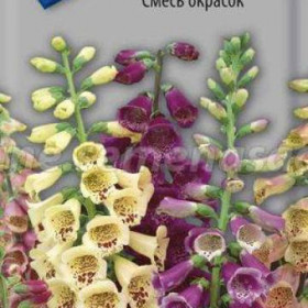 Смесь окрасок Ц(Поиск) наперстянка