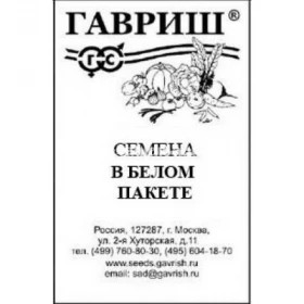 Воловье сердце 0,05гр Б(Г)