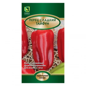 Тайфун сладкий Ц(Поиск)