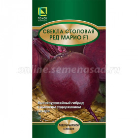 Ред Марио Ц(Поиск)