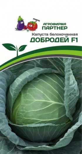 Добродей б/к 0,2гр Партнер