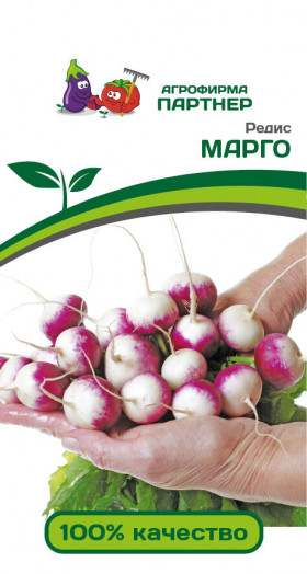 Марго 3гр Партнер