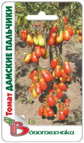 Дей Хуанчи Биотехника