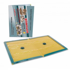 КОТОФЕЙ Клеевая книжка-ловушка ВХ 35шт/кор (упак(35шт))