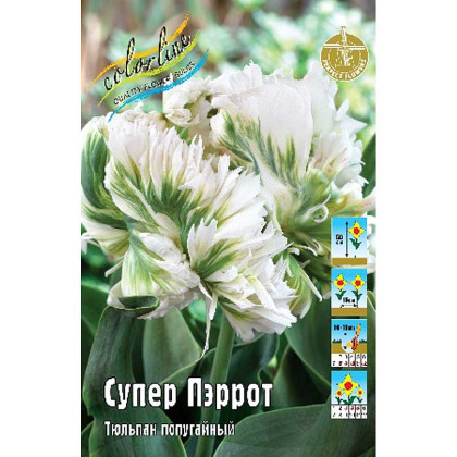 Супер Пэррот 11/12 (попуг.) 7шт