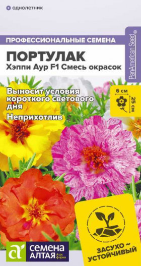 Хэппи Аур Смесь 4шт Ц(Алт)